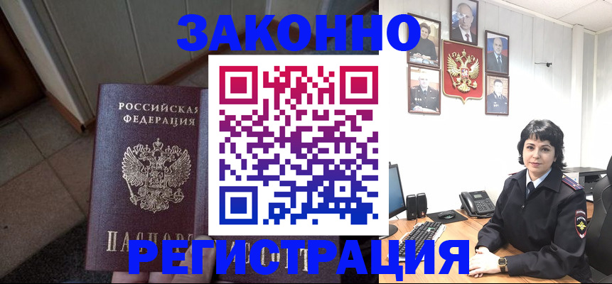 форма 3 в Нижних Сергах