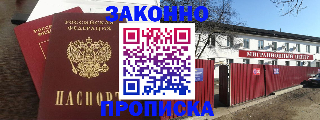 форма 3 в Нижних Сергах