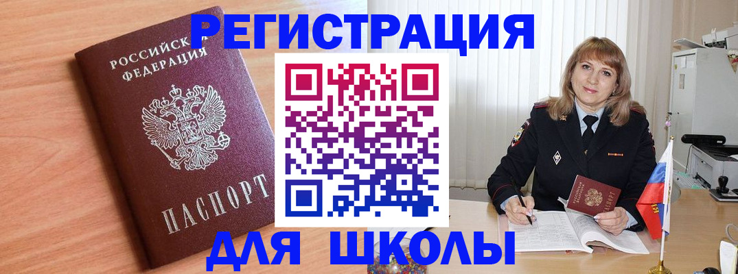 форма 3 в Нижних Сергах